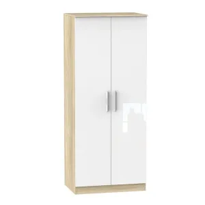 Buxton Tall Wardrobe Natural & White 2 Doors