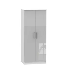 Buxton Tall Wardrobe White & Grey 2 Doors